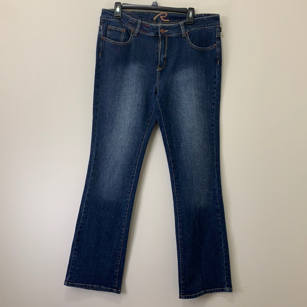 ***Vintage*** Request Ghawazi Jeans